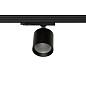 ART-inTRACK100 LED Светильник трековый   -  Трековые светильники 